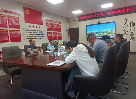 柔性石英砂貼片石發明人、浙江久石公司董事長豐新華一行赴沈陽工業大學開展深化校企合作交流